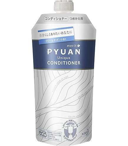 Amazon | PYUAN(ピュアン) メリットピュアン ユニーク (Unique) リリー