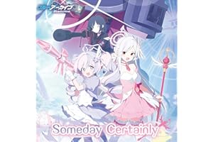 Someday Certainly