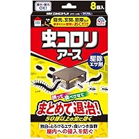 虫コロリアース 駆除エサ剤 庭先、玄関、窓際など 家のまわりの隙間におくだけ 虫退治 侵入予防 ムカデ 害虫駆除 殺虫剤（アース製薬）