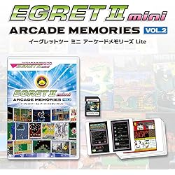 イーグレットツー ミニアーケードメモリーズvol.3 サイバースティックセット イーグレットツー ミニ」専用コンバインキット発売決定！ 「VOL