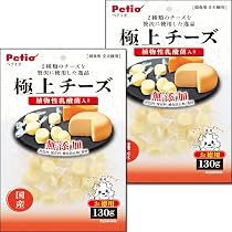 Amazon.co.jp: ゴン太 ササミジャーキー ほねっこ入り 75枚 : ペット用品