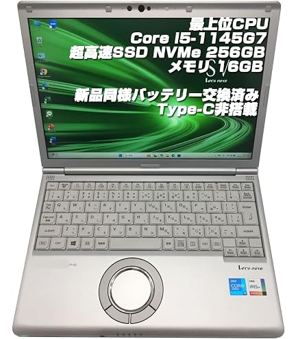 Amazon.co.jp: 【整備済み品】第11世代 SV1 Core-i5 1145G7 16GBメモリ