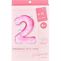 Amazon.co.jp: ナンバーズイン(numbuzin)シートマスク 2番 うるもち65