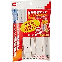 Amazon | WAKAI 石こうボード用カーテンキャッチ(2個入) | 釘フック