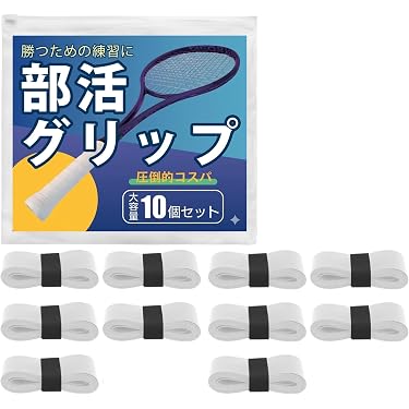 Amazon.co.jp 最新リリース: ソフトテニス用品 の新着ランキングです。