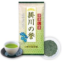 Amazon | 八女茶 緑茶 茶葉 高級 特選特上煎茶 100g 袋詰 お茶 岩崎園