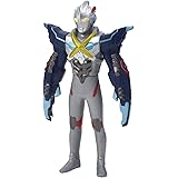 ウルトラマンX ウルトラヒーローX 02 ウルトラマンエックス(ゴモラアーマー)