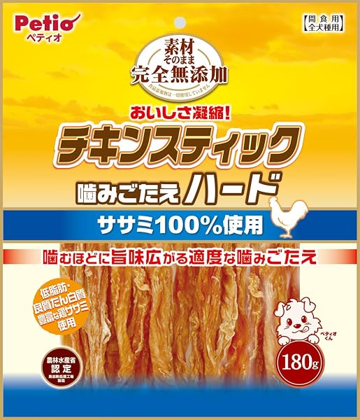 ペティオ (Petio) 素材そのまま 完全無添加 チキンスティック 噛みごたえハード 180g (ササミ100%使用) - 1