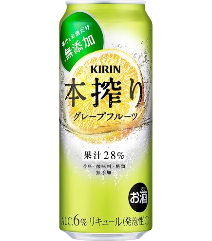 Amazon.co.jp: キリン 本搾りチューハイ グレープフルーツ 500ml×48本