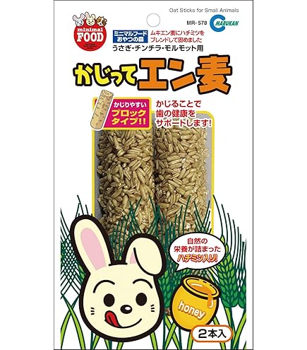 Amazon | ミニマルランド かじってフルーツグラノーラ 2本 うさぎ用 ML