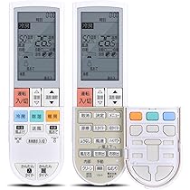 エアコン用リモコン 15個セット エアコン用リモコン 15個セット