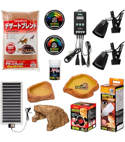 Amazon | 【ジェックス】フトアゴ&リクガメ飼育キットGTP6030 | ペット