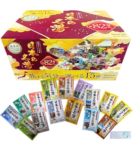 Amazon | バスクリン 日本の名湯 旅する気分で選べる 15種類 30g×82包