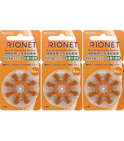 Amazon | Starkey 補聴器用空気電池 PR41(312) 10パックセット （60粒