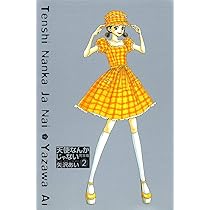 71aLPkdXpOL._AC_UL210_SR210,