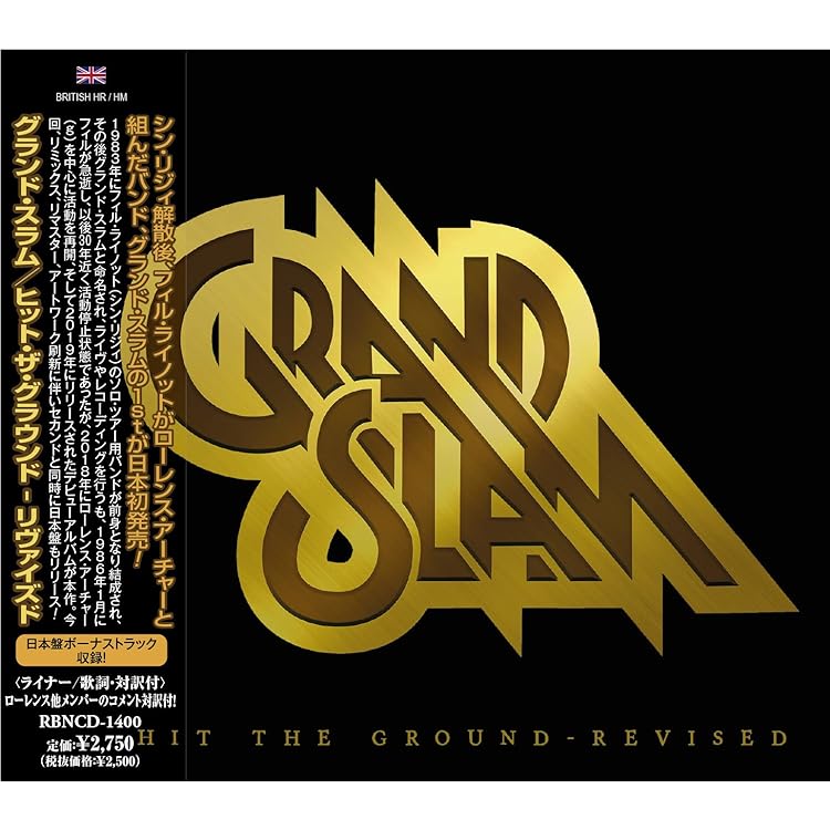 Amazon.co.jp: Wheel Of Fortune: ミュージック