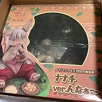 Amazon | フィギュア メイドインアビス 烈日の黄金郷 ナナチ ver