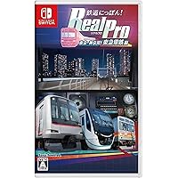 Amazon.co.jp: 鉄道にっぽん！ RealPro 長距離運転！特急ひのとり 近畿