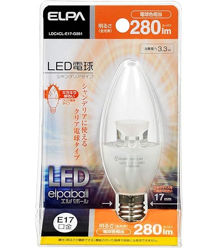 Amazon | ELPA エルパ LED電球シャンデリア形E17 昼光色 長寿命&省エネ