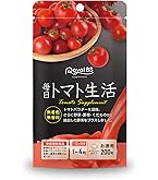 Amazon | Gromark Consumers Enterprise Pte Ltd. クリスタルトマト