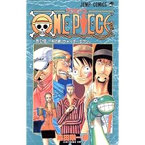 ONE PIECE 35 | 尾田 栄一郎 |本 | 通販 | Amazon