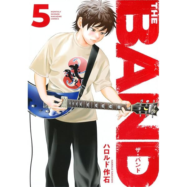 Amazon.co.jp: BECK Blu-ray BOX 【期間限定版】 : 浪川大輔, 上野裕馬