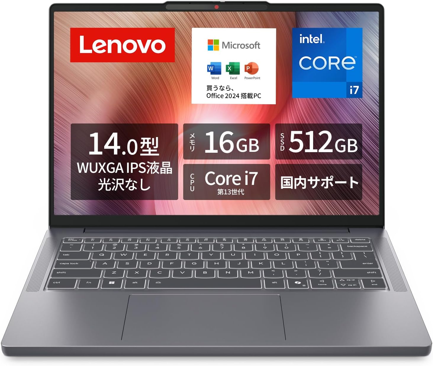 Windows 10のサポート10月14日で終了！買い替えにぴったりのお買い得