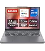 Amazon.co.jp: 【Amazon.co.jp限定】 Lenovo ノートパソコン