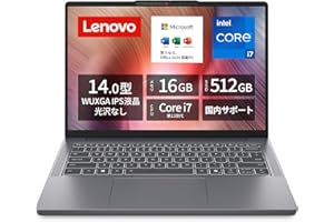 【Amazon.co.jp限定】Lenovo ノートパソコン パソコン IdeaPad Slim 3 14.0インチ 第13世代 インテル® Core™ i7 プロセッサー搭載 13620H メモリ16GB SSD512GB MS Office 20