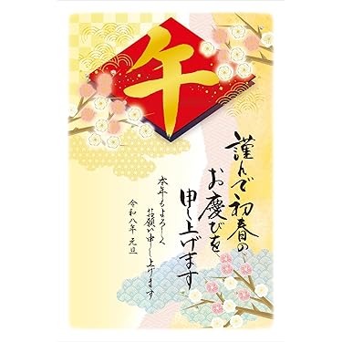 肖戦　最新作　嘉人新旅程ハガキ　ポストカード8枚入り 肖戦 最新作 嘉人新旅程ハガキ ポストカード8枚入り 肖戦 最新作 嘉人