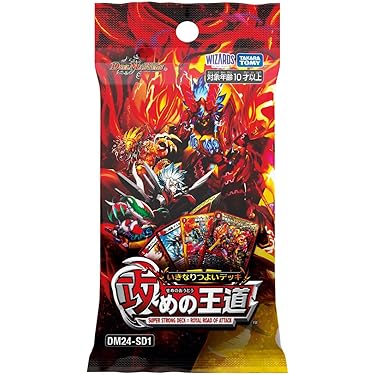 Amazon.co.jp 売れ筋ランキング: undefined の中で最も人気のある商品です