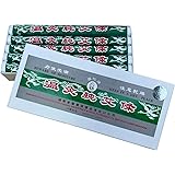 棒灸 温灸純艾條（おんきゅうじゅんがいじょう）1箱：10本入り お灸