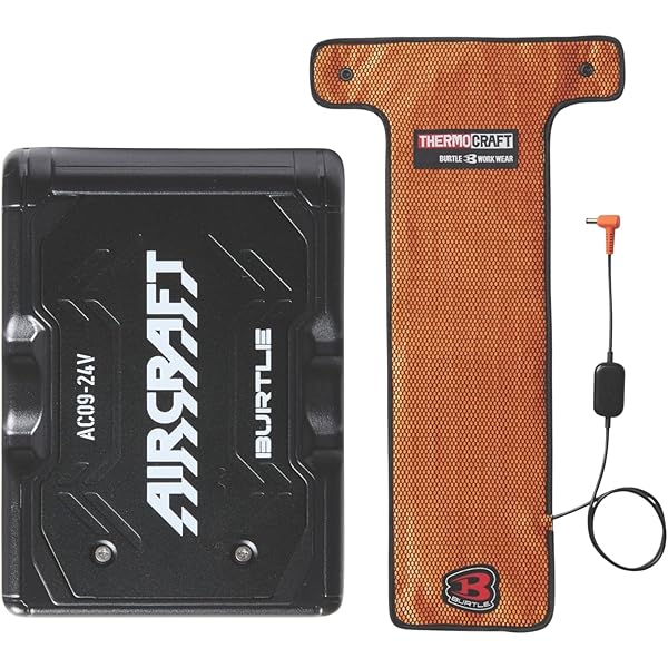 Amazon | [BURTLE] サーモクラフト(電熱パッド) TC500 (84 オレンジ