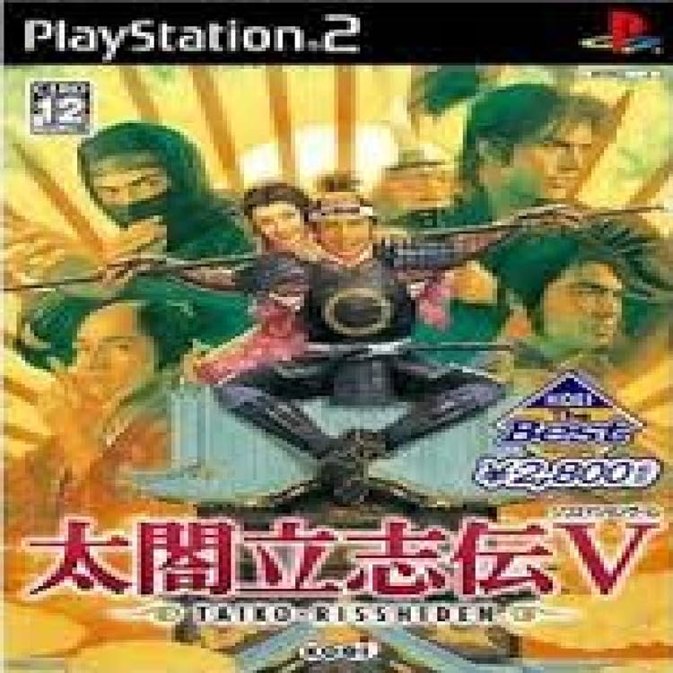 KOEI The Best 太閤立志伝V o7r6kf1 Amazon | KOEI The Best 太閤立志伝V | PCゲーム | PCソフト