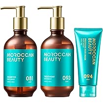 モロッカンビューティ ディープモイスト シャンプー&ヘアトリートメント 限定 MOROCCAN BEAUTY シャンプー トリートメント セット モロッカン