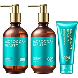 【新品】モロッカンビューティハイドロリペアミニヘアマスク付き限定キット　4箱 試してみた】モロッカンビューティ ハイドロリペア ミニ