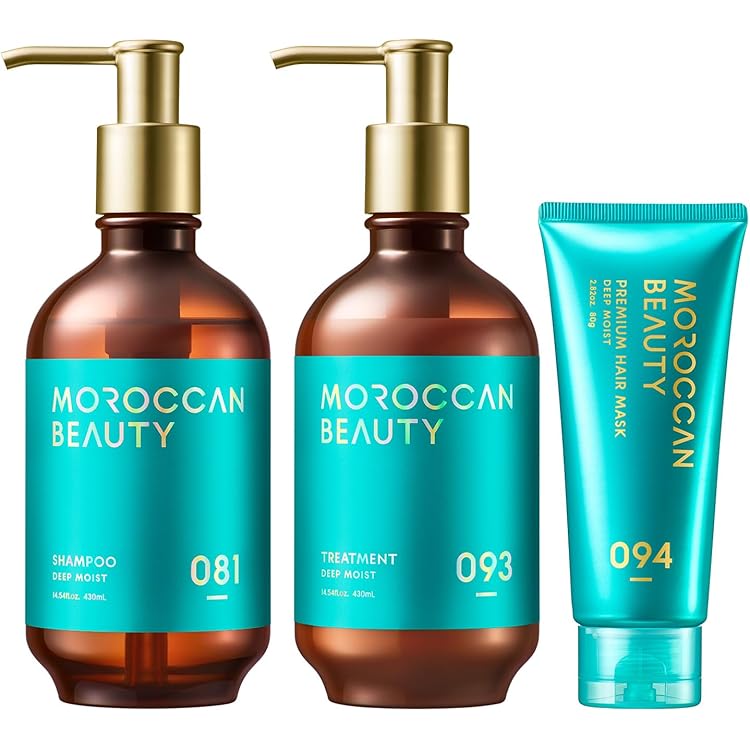 Amazon | モロッカンビューティ ディープモイスト お試し容量 限定