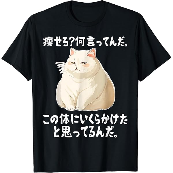 ネコネコネコ！ketty ネコ柄ベルベットシャツ はおってもOK(^ー^) ネコネコネコ！ketty ネコ柄ベルベットシャツ はおってもOK(^ー^) 猫ちゃん