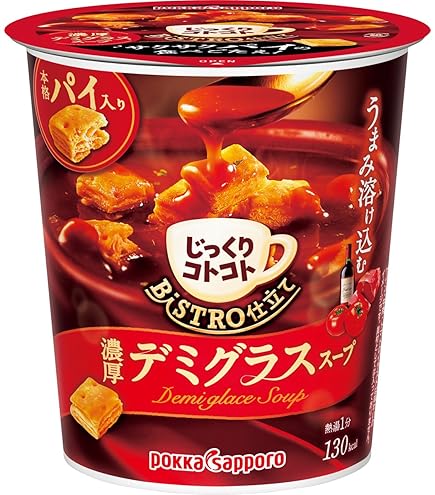 Amazon | ポッカサッポロ じっくりコトコト BISTRO仕立て デミグラス