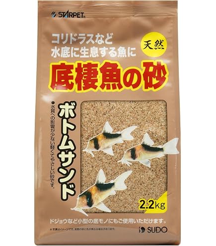 Amazon | エイエフジャパン 田砂 3kg | エイエフジャパン | 底床 通販