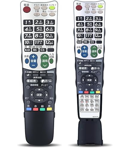 Amazon | 互換リモコン for SHARP シャープリモコン AQUOSリモコン
