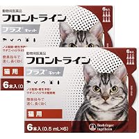 Amazon.co.jp 売れ筋ランキング: 猫用ノミ・ダニ予防 の中で最も人気の 