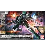 Amazon | バンダイ(BANDAI) 機動戦士ガンダム 鉄血のオルフェンズ HG 1