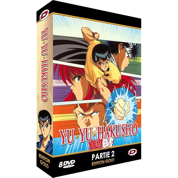 新品ケース付　幽遊白書　DVD　全巻セット 幽遊白書 幽☆遊☆白書 DVD全巻完結セット アニメ