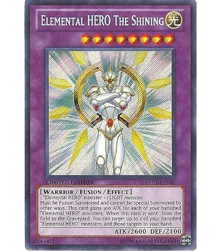 E-HERO ガイア 遊戯王　ウルトラ Amazon.co.jp: 【遊戯王】 E・HERO ｶﾞｲｱ (ｳﾙﾄﾗ) [VJMP-JP036] : おもちゃ