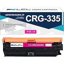 Amazon.co.jp: LCL Canon用 キャノン用 335M CRG335 CRG-335MAG (1
