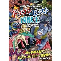 71aNjY0u2fL._AC_UL210_SR210,