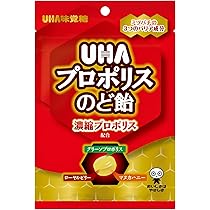 Amazon.co.jp: 【公式】まとめ買い 味覚糖のど飴 蜂蜜エキナセア