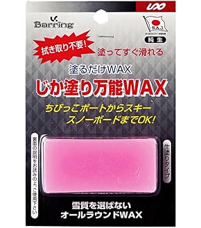 TOKO スキーワックス　03 ソリッド TOKO スキーワックス 03 ソリッド TOKO スキーワックス 03