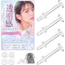 Amazon | [GOKEI] 透明ピアス ガラスピアス 【8個+32個キャッチ